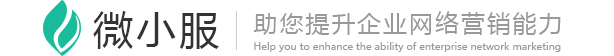 特瑞環(huán)保